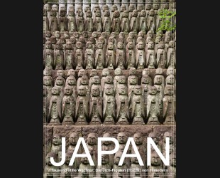 Japan - PosterArt - Die Jizō-Figuren von Hasedera (地蔵像)